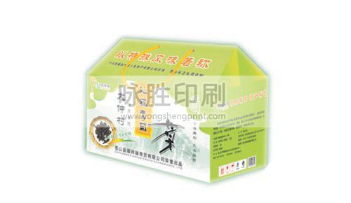 點擊放大
