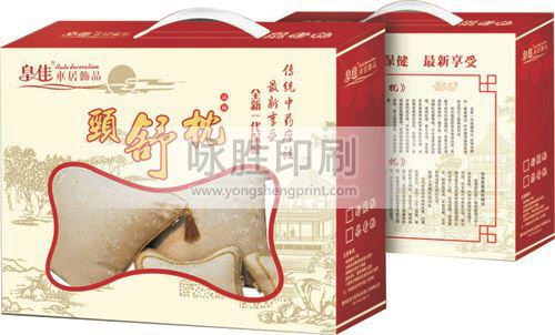 點擊放大