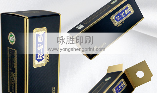 點擊放大