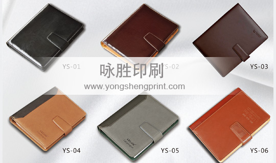 點(diǎn)擊放大