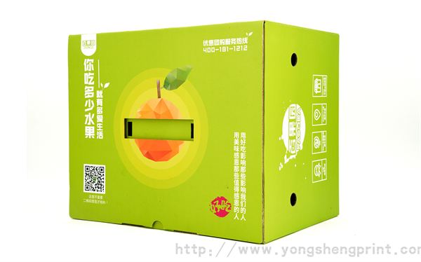 點擊放大