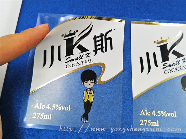 點擊放大