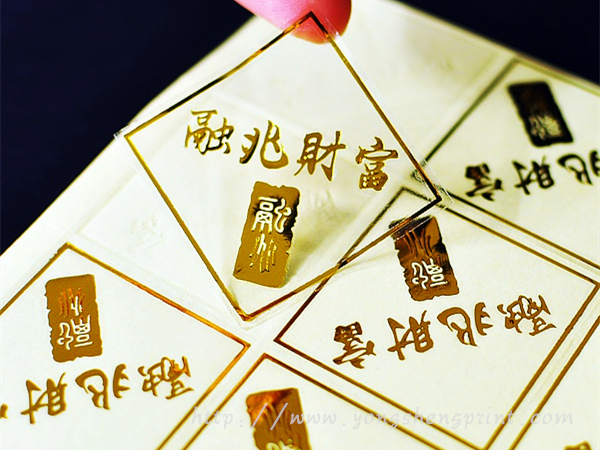 點擊放大