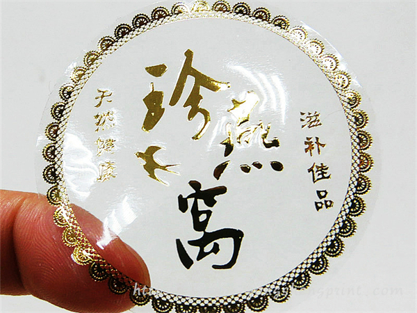 點擊放大