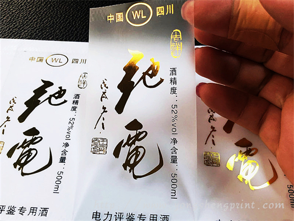 點擊放大